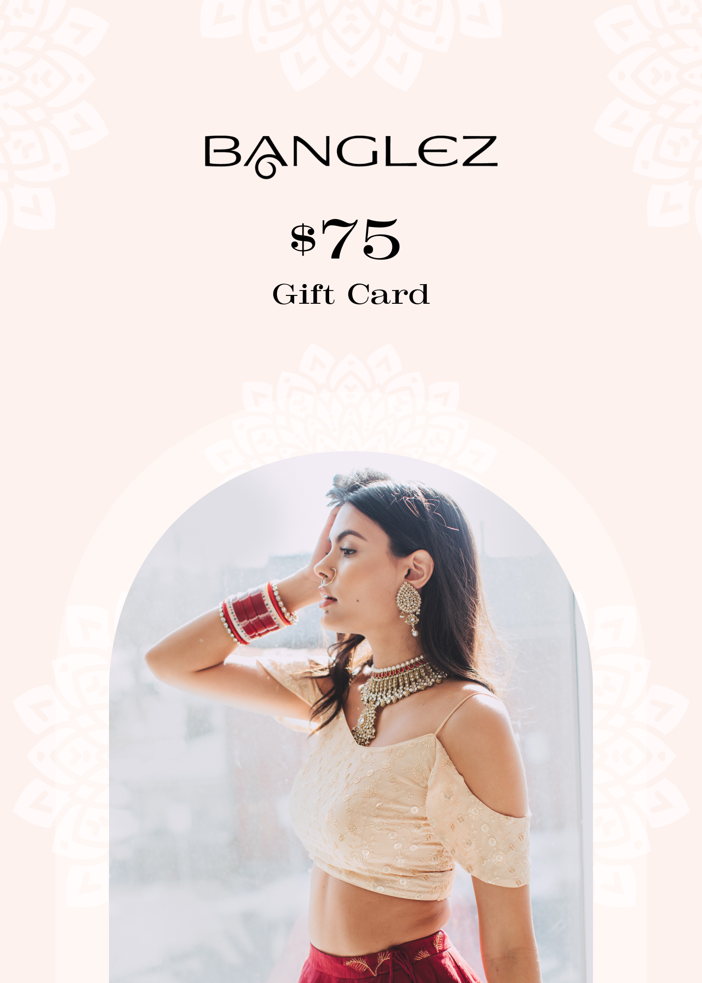 Virtual Gift Cards