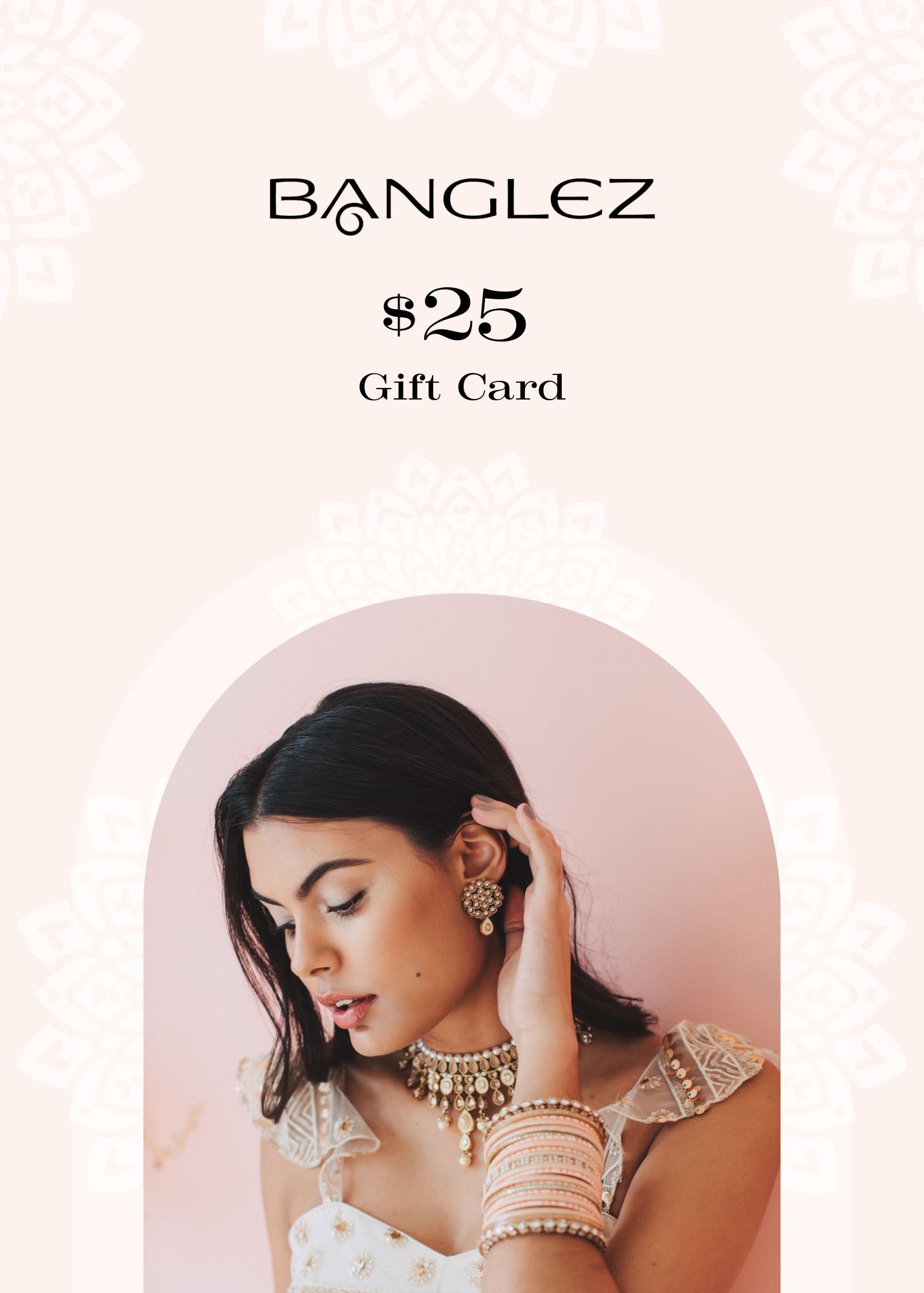 Virtual Gift Cards