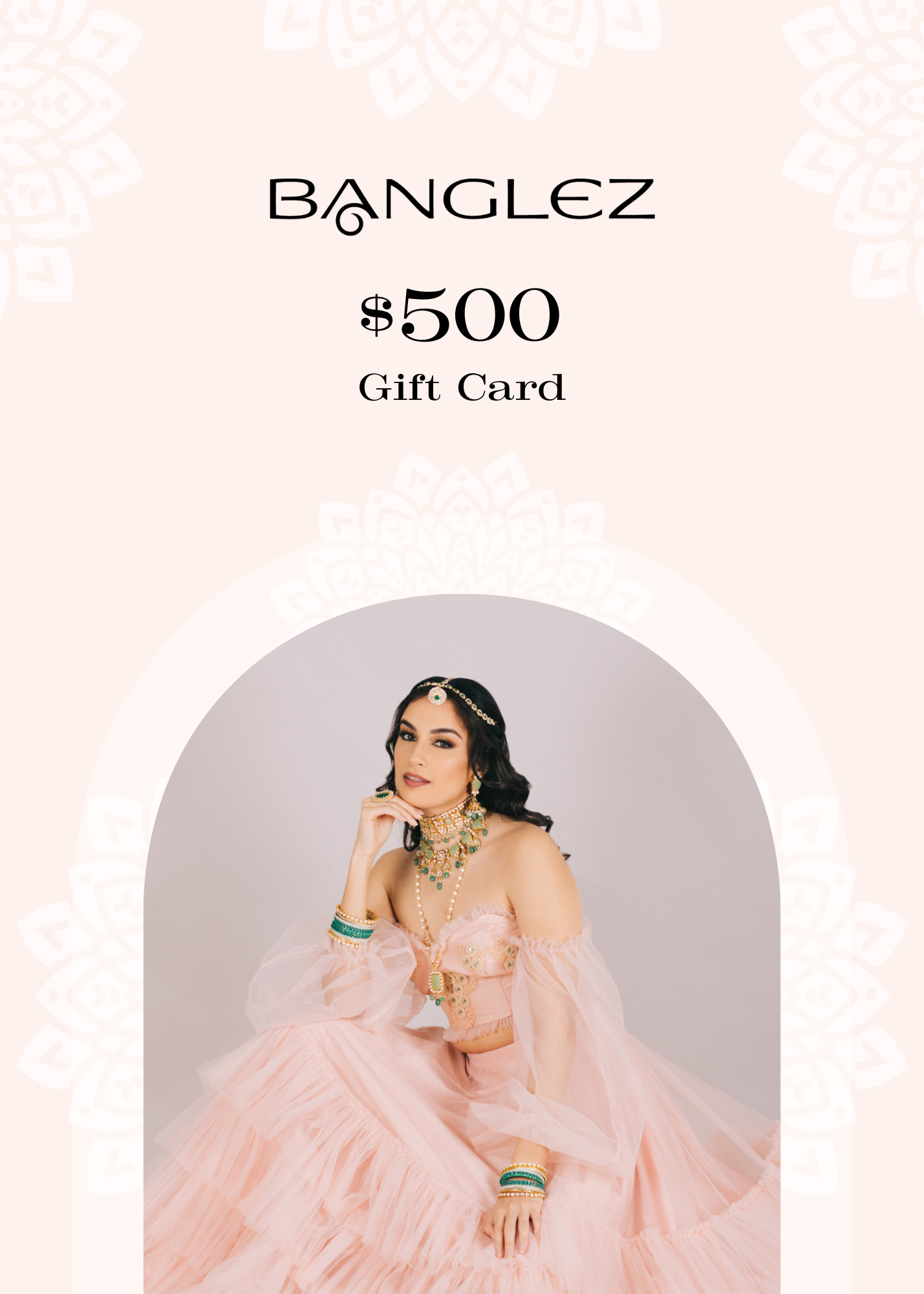 Virtual Gift Cards